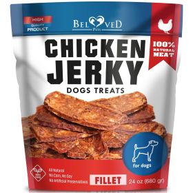 Chicken Jerky Dog Treats 1.5 Lb Human Grade Pet Snacks Grain Free Organic Meat All Natural High Protein Dried Strips Best Chews for Training Smal